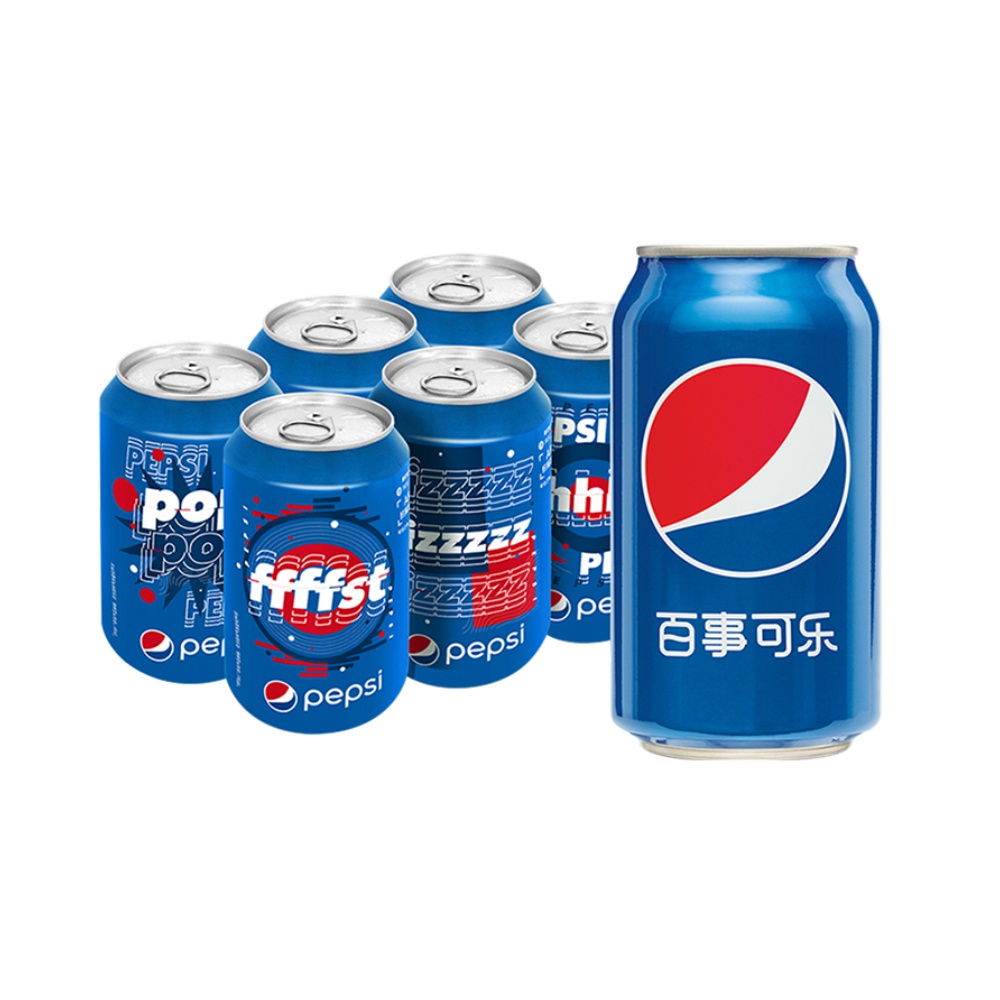 百事 碳酸饮料原味330ml*6听 券后6.9元