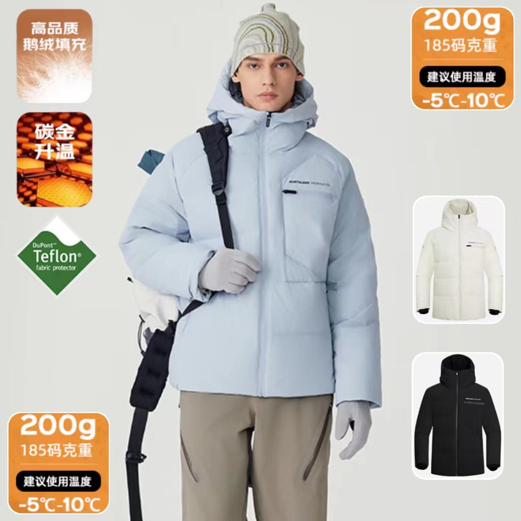 诺诗兰 三防极寒高蓬鹅绒服 石墨烯碳金升温 券后639元
