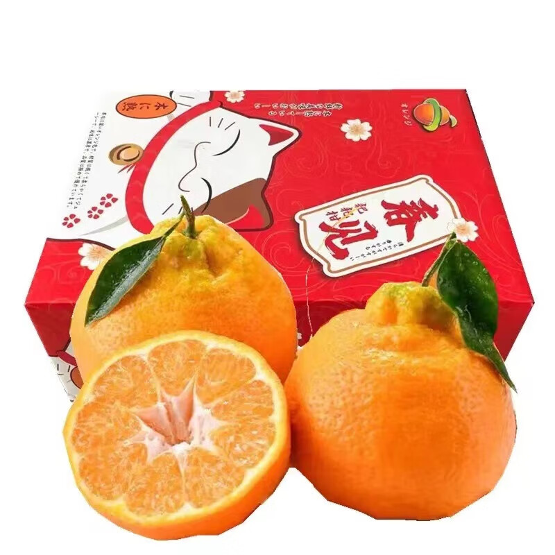 农美年 一级果 特大果 单果80MM+ 四川春见耙耙柑 4.5斤装 17.93元（需买2件，需用券）