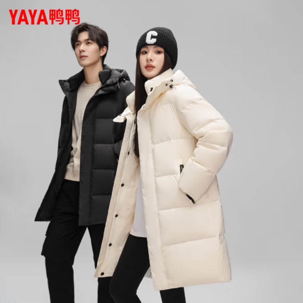 鸭鸭(YAYA) 羽绒服 男女同款 2024冬季 279.3元(需领券)