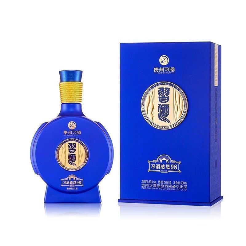 限移动端：习酒 窖藏 感恩98 53%vol 酱香型白酒 500ml 单瓶装 263.52元