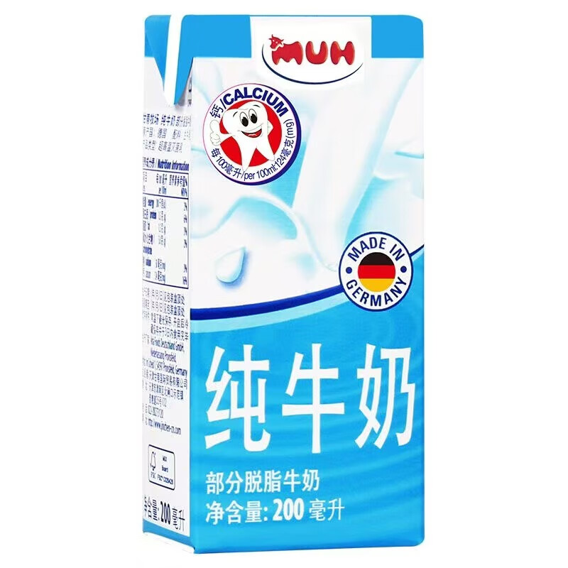 甘蒂牧场 部分脱脂纯牛奶200ml*24 蓝色包装 33.56元
