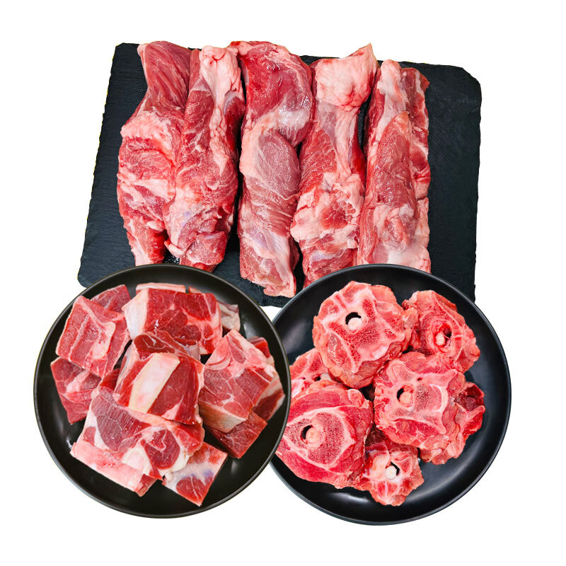 限移动端、京东百亿补贴：羊小柒 宁夏滩羊肉 6斤 手抓羊肉+羊蝎子+全羊切块 98.9元