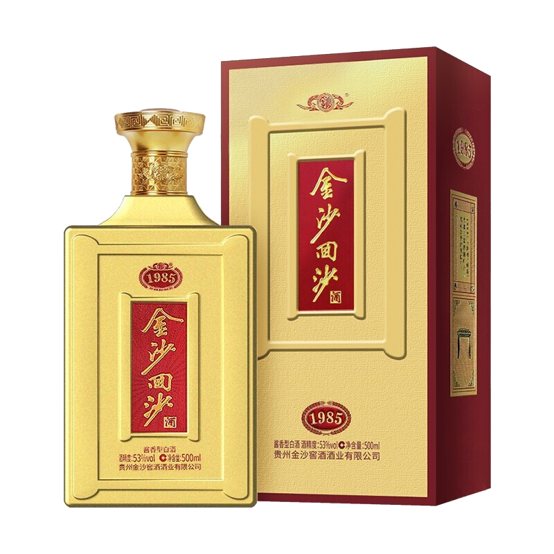 金沙回沙酒 纪年酒1985 53度酱香型白酒礼盒 纯粮食高度白酒 53度 500mL 195包邮（需用券）