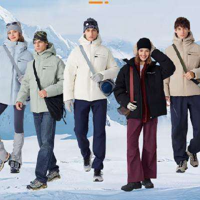 再降价、plus会员:诺诗兰 三防极寒高蓬鹅绒服 石墨烯碳金升温 631.46元包邮 (需用券)