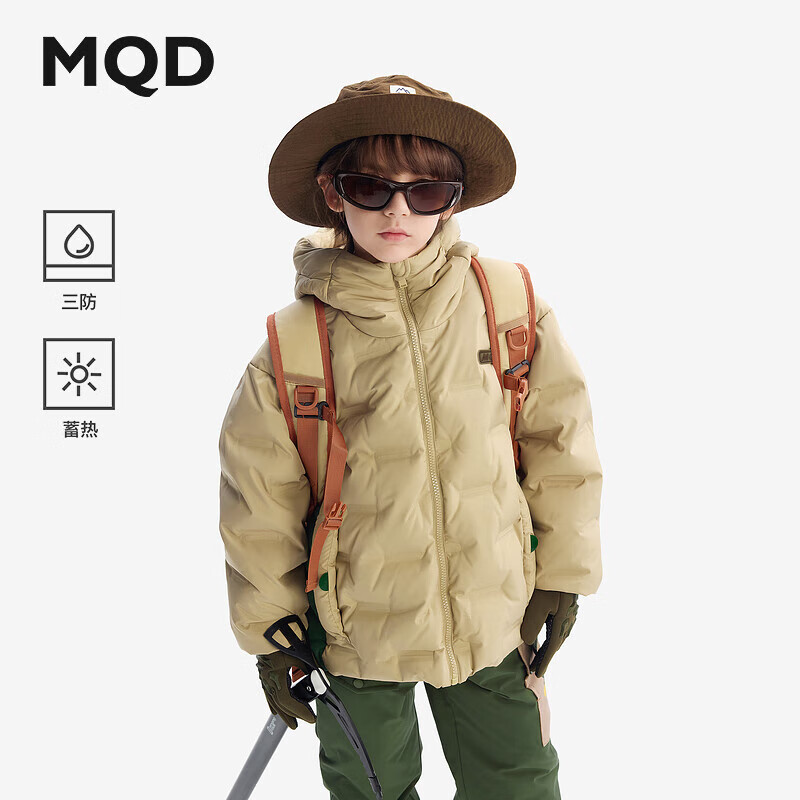 马骑顿 儿童三防羽绒服 249元（需领券）