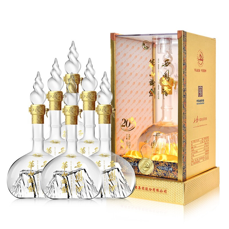 限移动端、京东百亿补贴:西凤酒 华山论剑20年 52度 500ml*6瓶 整箱装 凤香型白酒 1473.12元