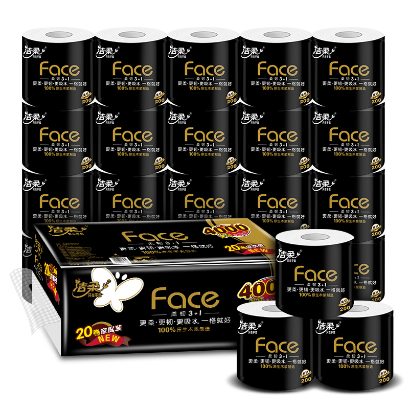 洁柔 Face系列 卷纸 4层200g20卷 券后50.91元