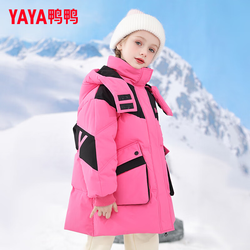 YAYA 儿童中款羽绒服 券后129元
