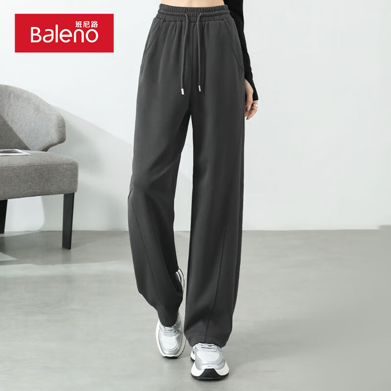 班尼路 女款 高腰阔腿 运动裤 45.9元(需领券)