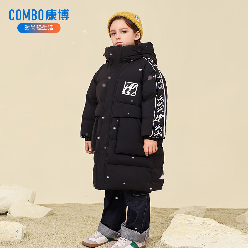 康博 COMBO 中大童中长款羽绒服 162g 600蓬 券后189元