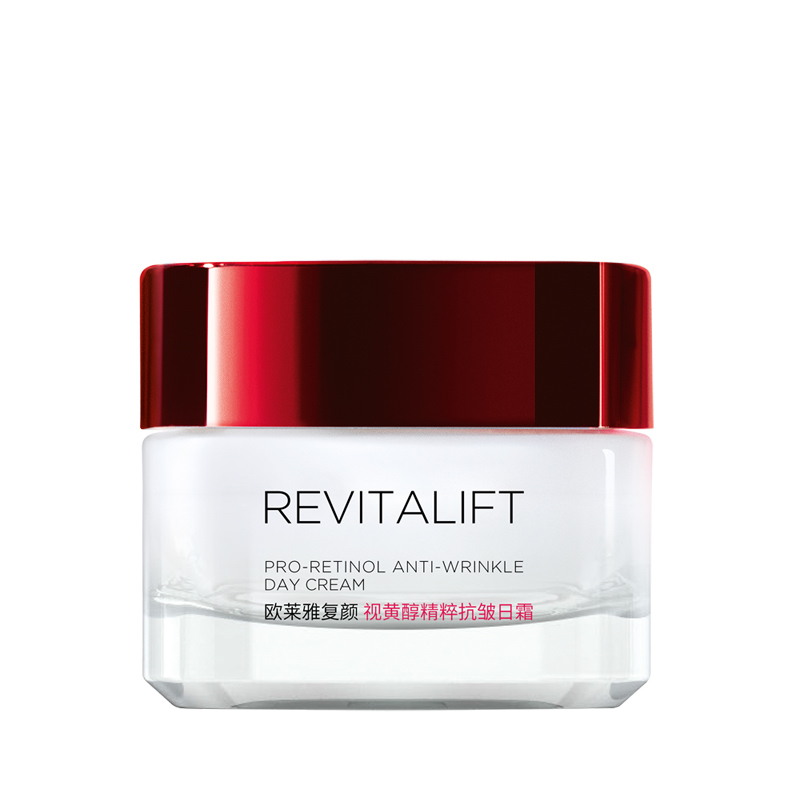 L'OREAL PARIS 复颜视黄醇精粹抗皱日霜 50ml 259元