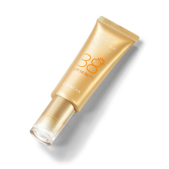 卡姿兰 轻透隔离防晒霜SPF38防紫外线妆前修护非喷雾 券后118元