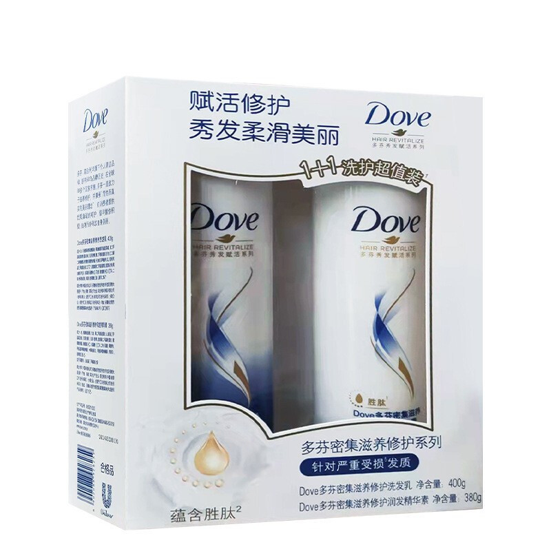 多芬 洗发水密集滋润修护 洗发护发组合 改善毛躁洗发乳 密集修护洗护装400g+380g 券后26.9元