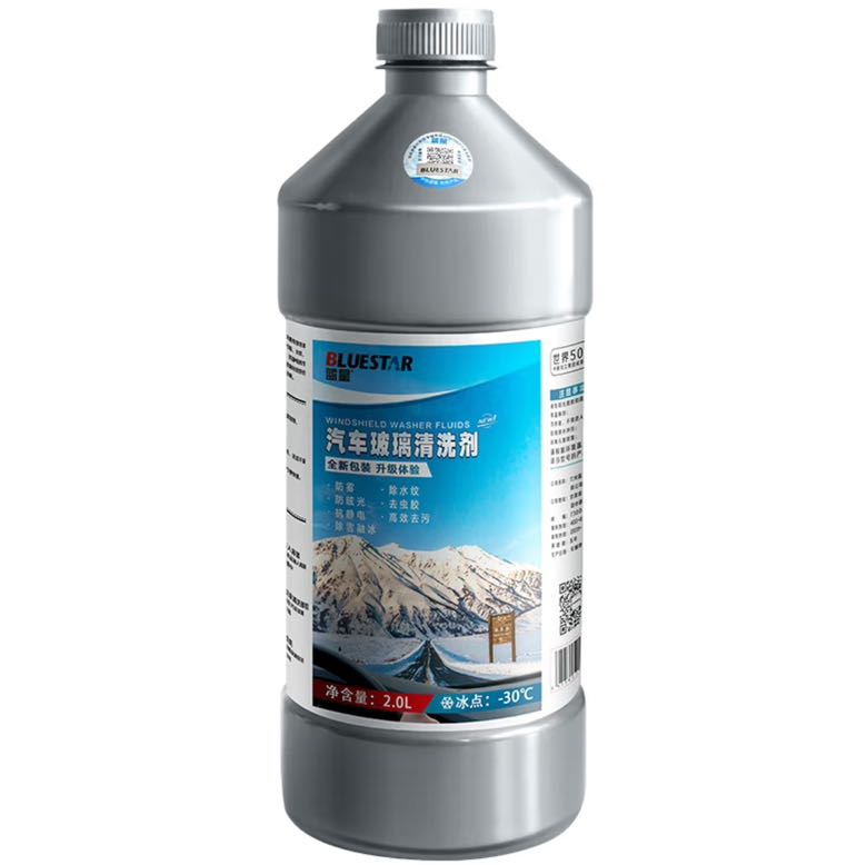 蓝星 四季款玻璃水 -30℃ 2L 2瓶 券后13.43元