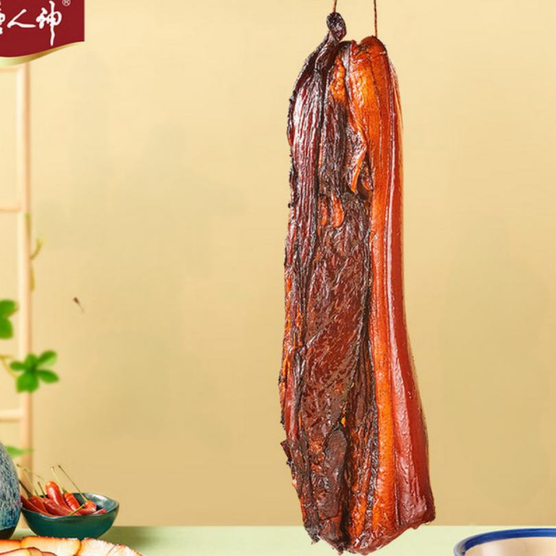 唐人神 湖南特产湘味腊肉 500g*2件 57.85元(需领券,合28.93元/件)