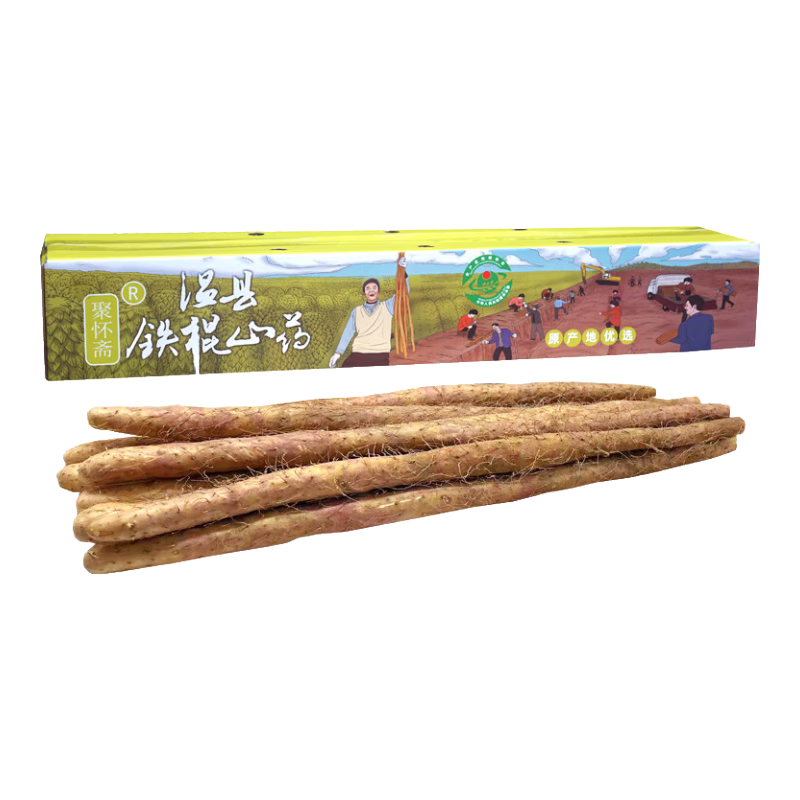 PLUS会员：京百味焦作温县沙土铁棍山药怀山药3斤装 *4件 50元（需领券，合12.5元/件）