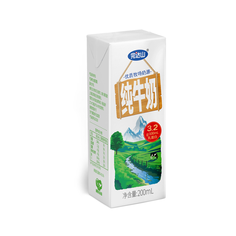 限移动端、京东百亿补贴：完达山 纯牛奶 200ml*24盒 29.9元