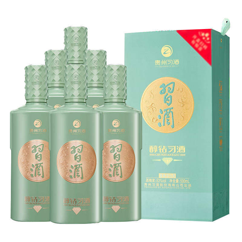习酒 酱香白酒 53度 500mL 6瓶 醇钻 券后790元