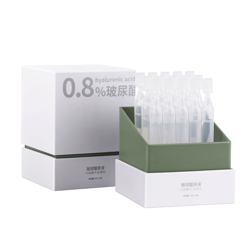 安太医 免洗润滑液 2ml*15支 券后59元