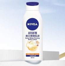 PLUS会员：NIVEA 妮维雅 美白弹润身体乳 125ml*2件 12.91元（需领券，合6.46元/件）