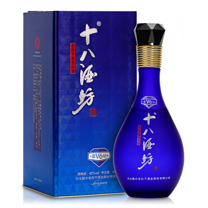 十八酒坊 蓝钻 V6 40%vol 老白干香型白酒 480ml 单瓶装 89元