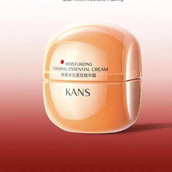 韩束 橘蛮腰 面霜 50g × 2件 (可凑单精华乳) 26.1元(合13.05元/件)