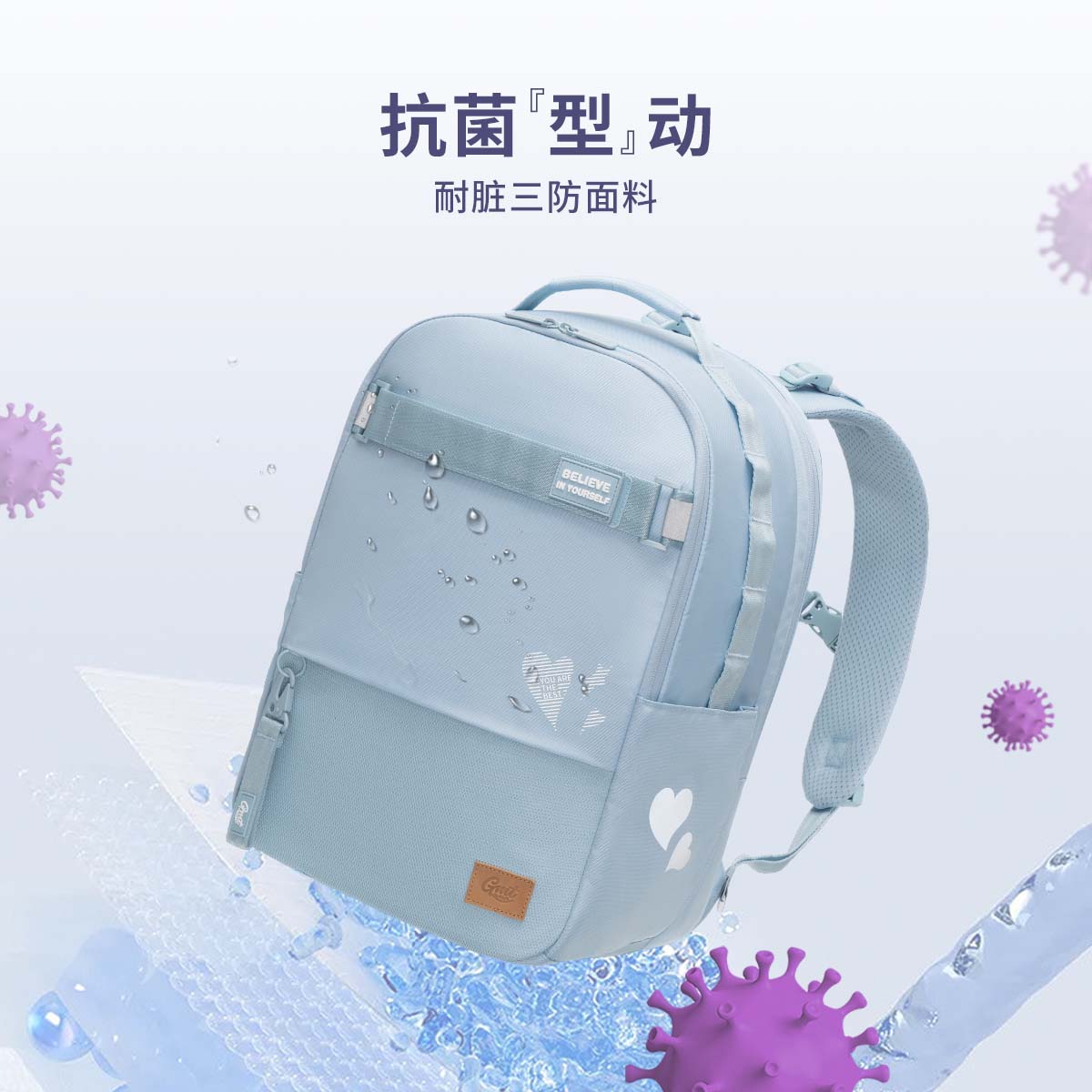 Gmt for kids 初中高中生书包 7-12年级 蓝Trend pro 878元