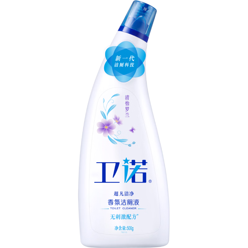 蓝月亮 洁厕灵 500g*2  16.9元（需领券）