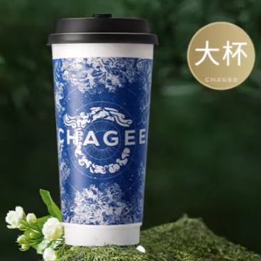 霸王茶姬 原叶鲜奶茶伯牙绝弦大杯 1杯 单次兑换券 16元（需领券）