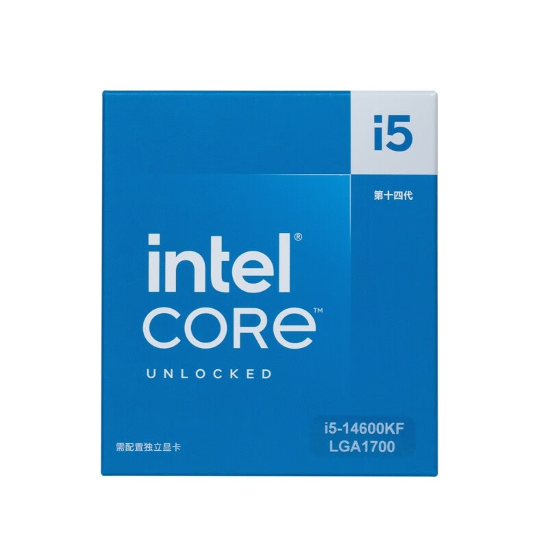 intel 英特尔 酷睿i5-14600KF CPU 3.5GHz 14核20线程 券后1469元