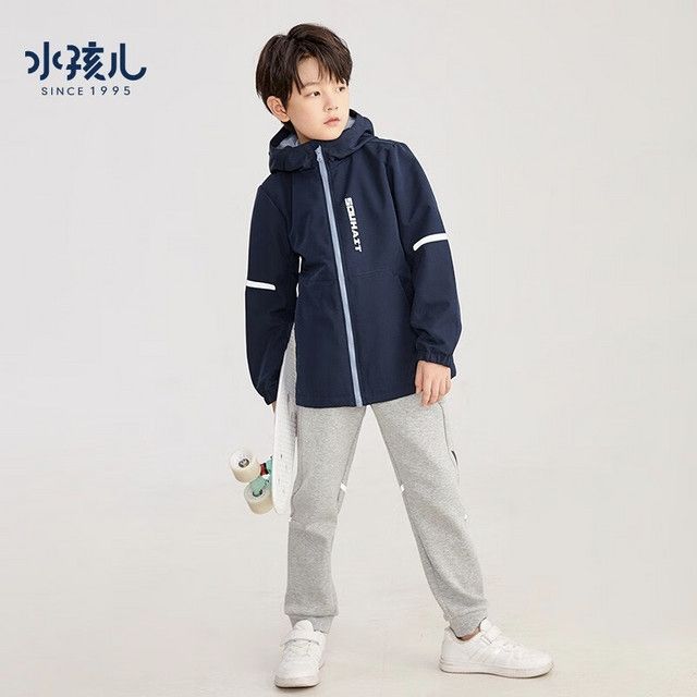 水孩儿 男女童三防加绒外套 159元(需领券)