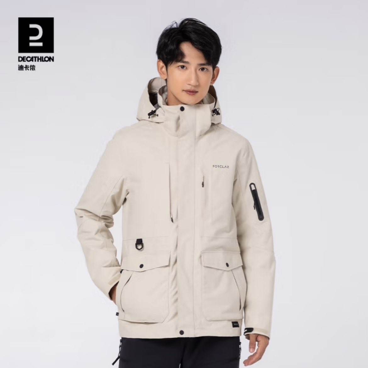 Plus:迪卡侬冲锋衣男三合一男女秋冬户外登山夹克羽绒内胆可拆卸羽绒服男 男款-暖玉白 XL 667.85元