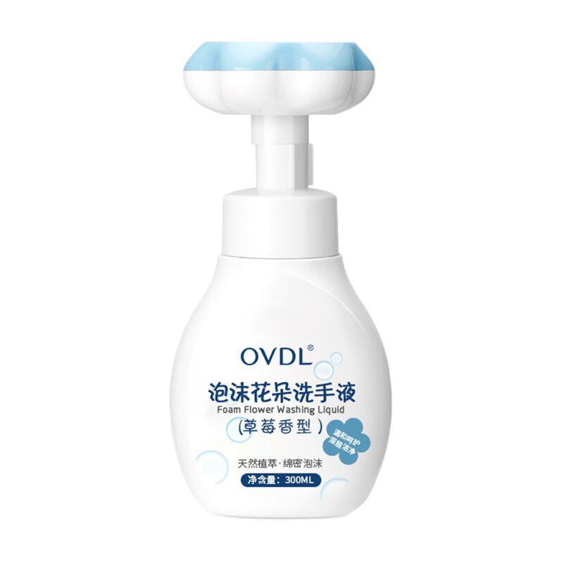 OVDL 泡沫花朵洗手液 草莓香型 300ml 券后9.91元