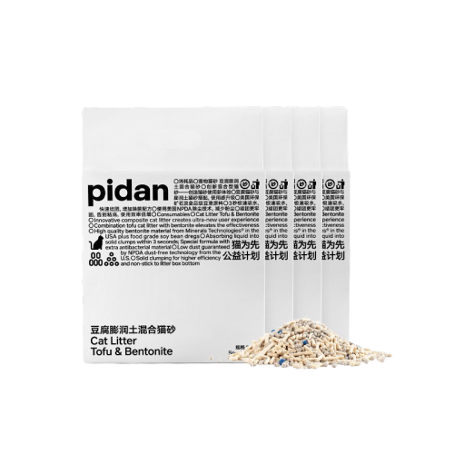 pidan 混合猫砂 豆腐膨润土混合2.4kg*4 整箱装可冲厕所 券后57.72元