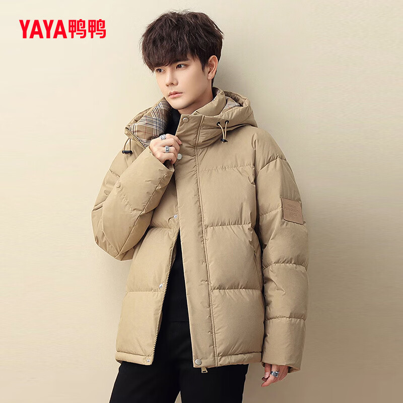 PLUS:鸭鸭（YAYA）冬季男士短款都市户外羽绒服保暖90绒纯色休闲时尚连帽羽绒服男 276.01元（需领券）
