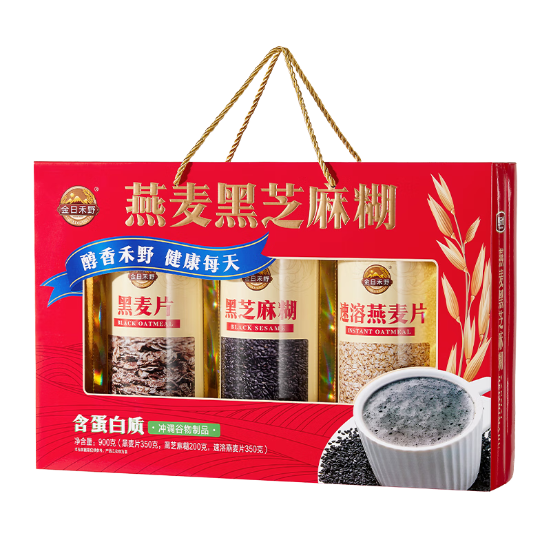 plus会员：金日禾野 黑芝麻糊 900g 返卡后30.27元（需领券）