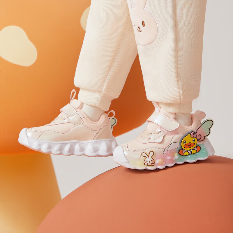 B.Duck 儿童保棉运动鞋 券后96元