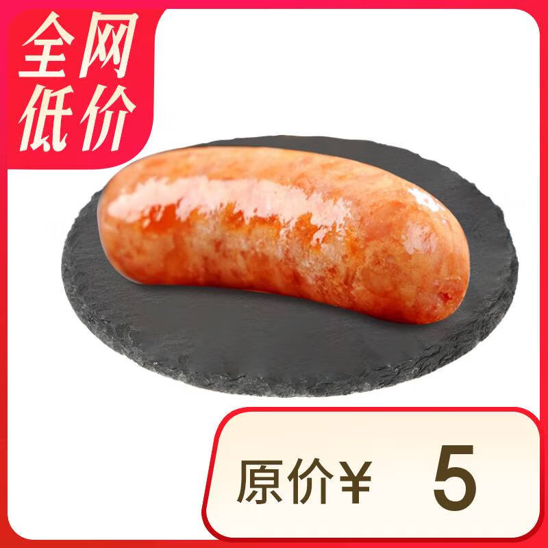 尊宝 火山石烤肠 1根 券后1元
