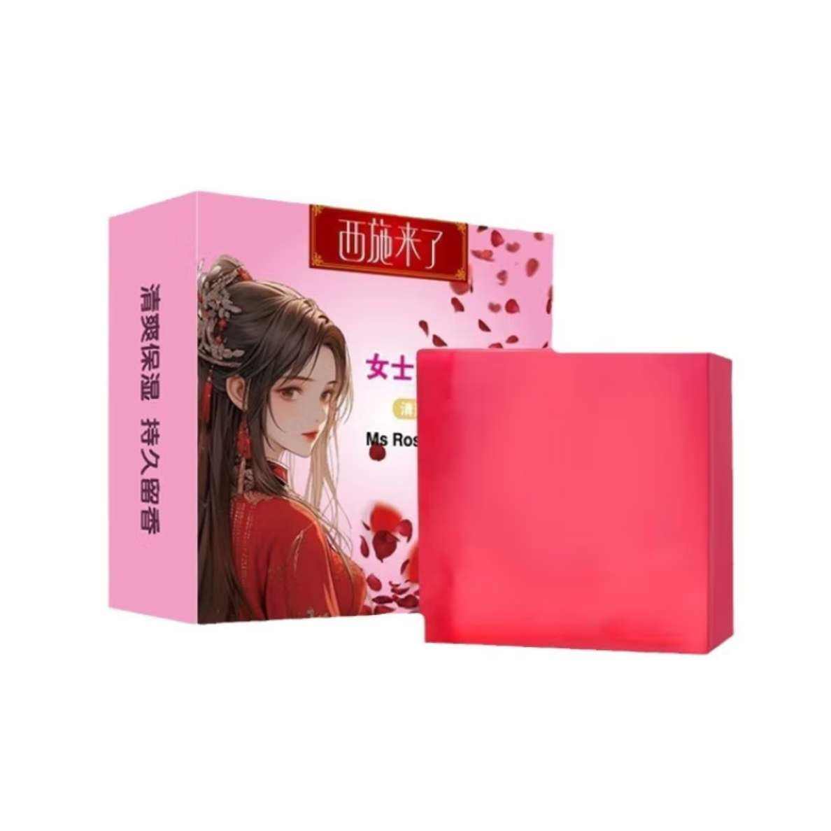 植物系列洁面皂男女士通用香味持久滋润洁面身体清洁洗脸沐浴肥皂 玫瑰花香手工皂 1元