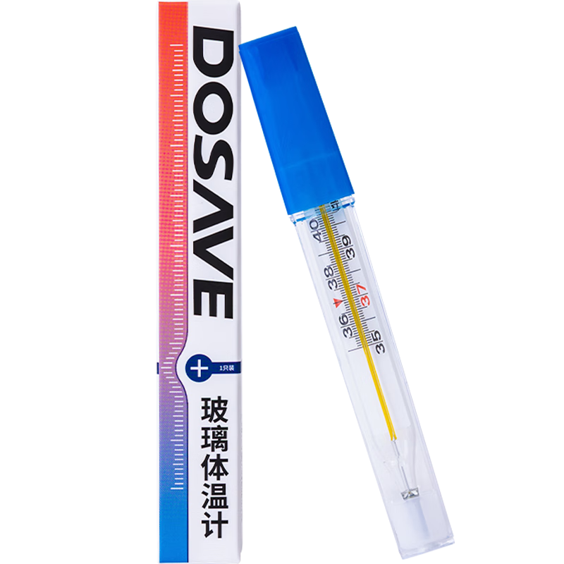 PLUS：迪赛姆玻璃体温计内标式（腋下） 体温表宝宝儿童成人家用大刻度 6.11元