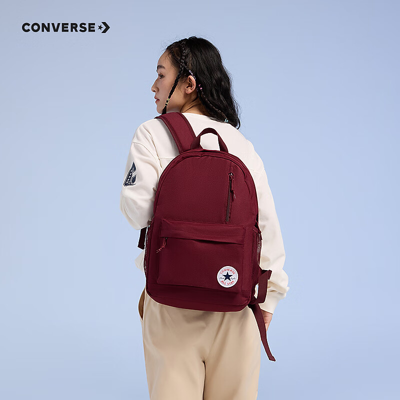 Converse 匡威 双肩包 防水背包 书包男女通用 波特茶红 M 119元 包邮（限今日）