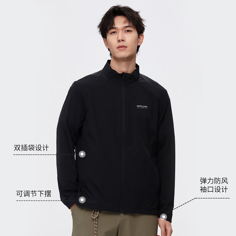 诺诗兰 男女弹力外套户外运动防泼透气休闲简约百搭 券后229元