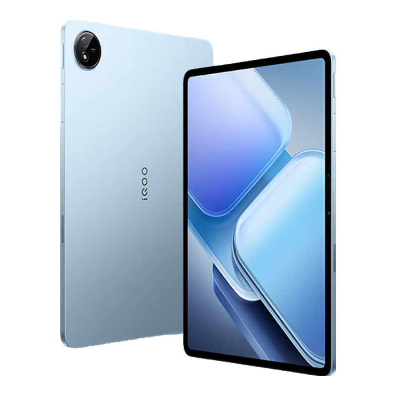 限地区、plus:iQOO Pad2 第三代骁龙8S平板电脑 12.1英寸 12GB+256GB 蓝霆 2338.53元（需领券）