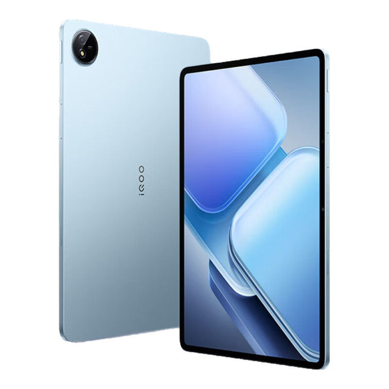 限地区:iQOOPad2 Pro 8GB+256GB 蓝霆 2964.01元(需领券)