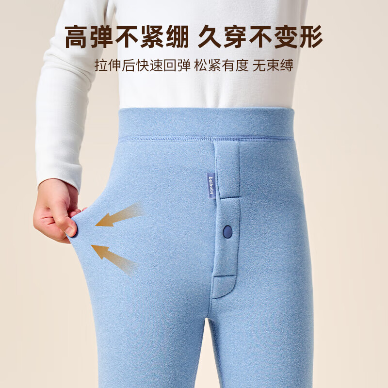 罗蒙 女童校服神器棉裤内搭加绒内穿裤子秋冬季学生加厚男童保暖裤 仿羊羔绒男童深灰色 120 券后35.9元