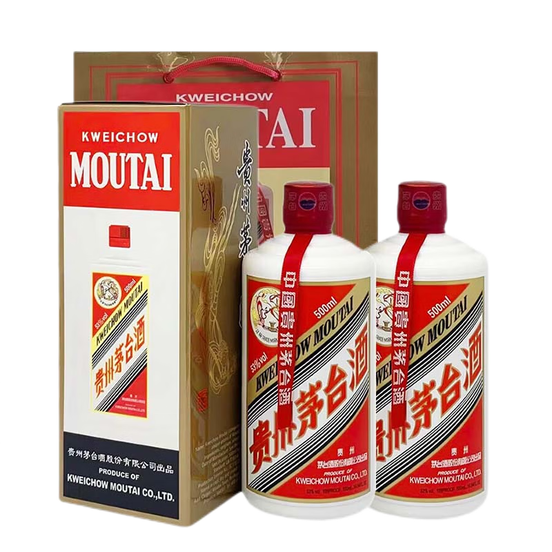 PLUS会员：茅台（MOUTAI）飞天 53度 酱香型白酒 500ml*2 海外版送礼袋 3679.62元（需领券）