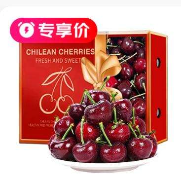 再降价:梦宛怡 车厘子樱桃智利进口新鲜水果【JD/顺丰-多地次日达】年货节礼盒 5斤(净重) 2000g车厘子3J级30mm+ 69.9元(需领券)