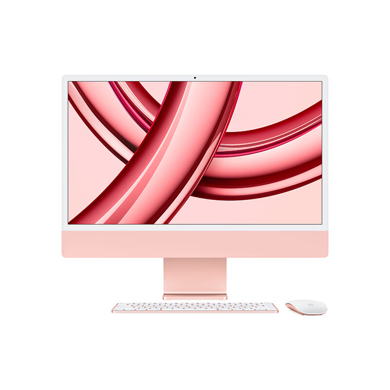 苹果 Apple iMac M3版 24英寸 一体机 粉色（M3 8+10核、核芯显卡、8GB、512GB SSD、4.5K、MQRU3CH/A） 7561.21元