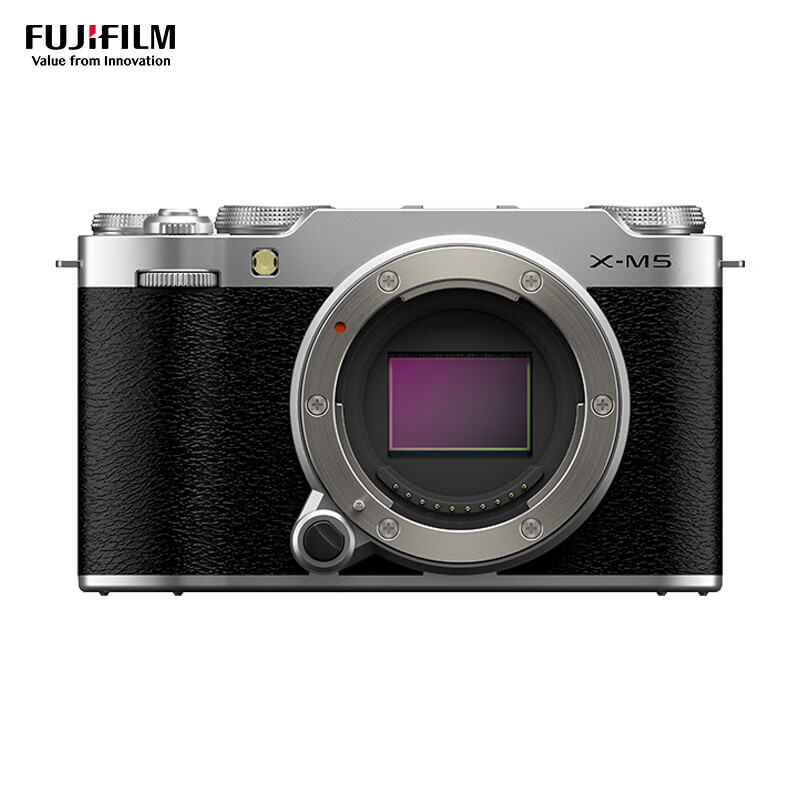 富士 FUJIFILM FUJI相机 富XM5微单相机 士 X-M5 文艺小巧复古数码相机XM5相机 Vlog竖拍相机 7699元